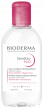 Foto del producto BIODERMA, Sensibio H2O  250ml, agua micelar para piel sensible